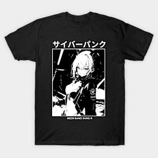 Cyberpunk Anime | Japan Streetwear | Japanese Manga Aesthetic #4 T-Shirt